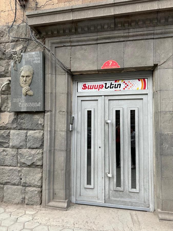 с французским балконом Yerevan